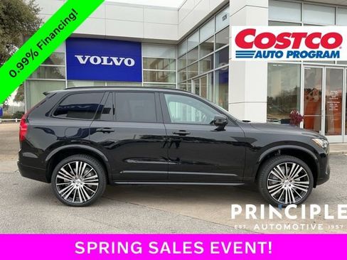 New 2026 Volvo XC90 B6 Ultra AWD/4WD image 7
