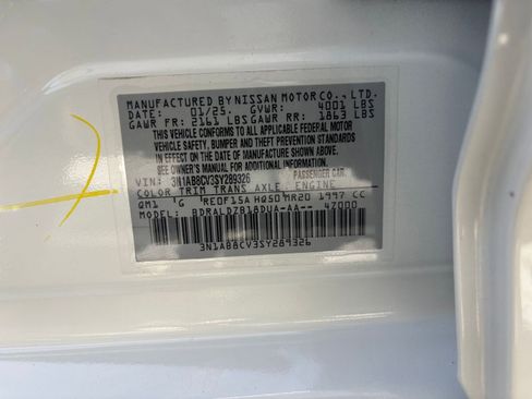 Used 2025 Nissan Sentra SV image 28