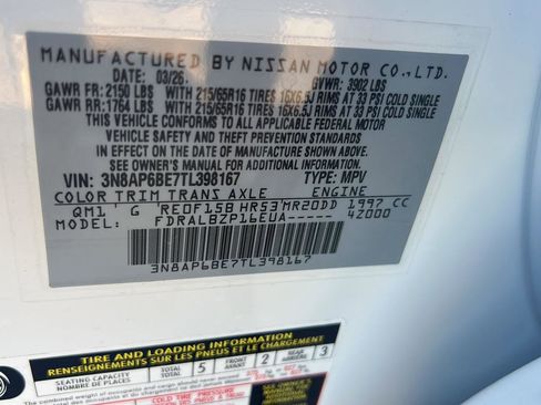New 2026 Nissan Kicks S w/ Charging Package FWD image 33