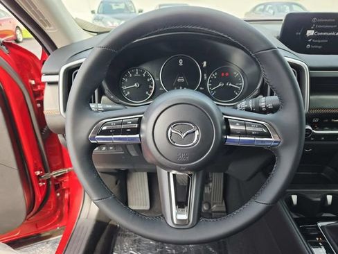 New 2026 MAZDA CX-50 AWD 2.5 S w/ Premium Package image 19