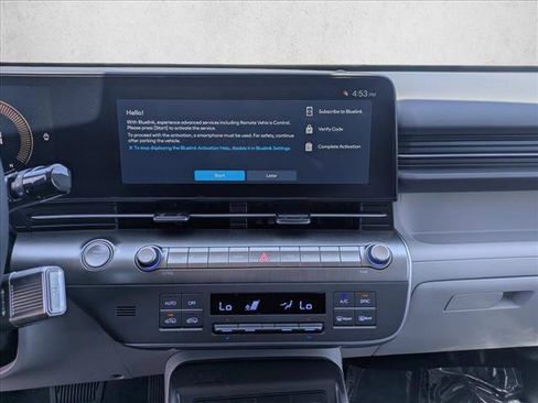 New 2026 Hyundai Kona SEL Premium AWD/4WD image 14