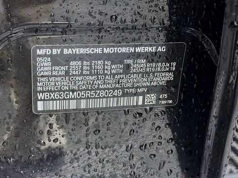 Used 2024 BMW X2 xDrive28i image 36