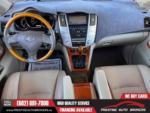 Used 2005 Lexus RX 330 AWD image 15