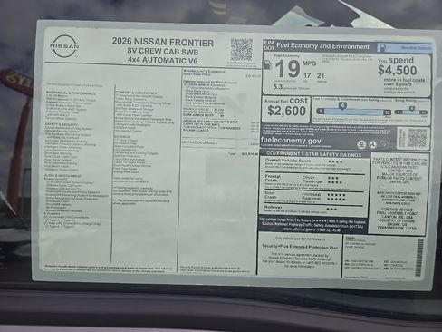 New 2026 Nissan Frontier SV w/ Tow Package image 33