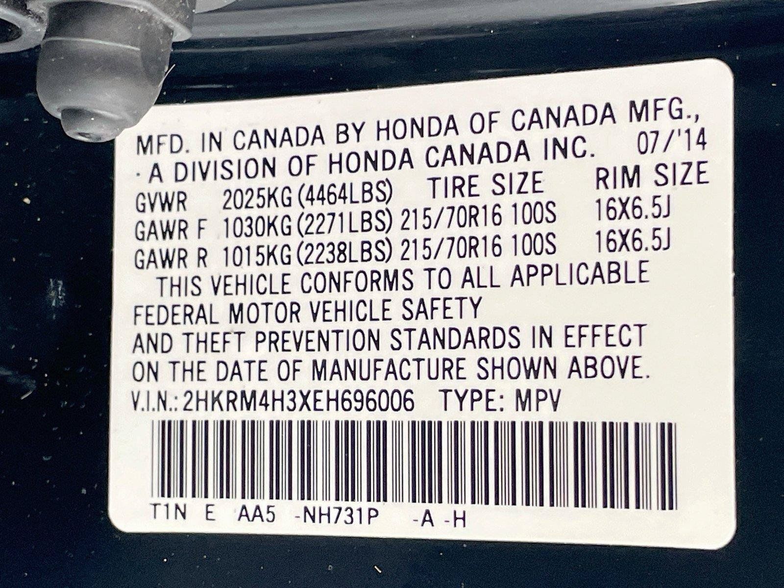 Used 2014 Honda CR-V LX image 33