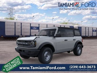 New 2026 Ford Bronco 4-Door