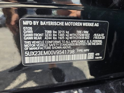 New 2027 BMW X7 xDrive40i w/ M Sport Package AWD/4WD image 20