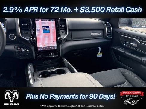 New 2026 RAM 1500 Big Horn image 23