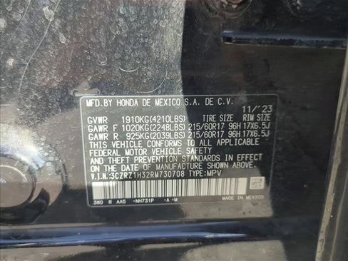 Used 2024 Honda HR-V LX image 28