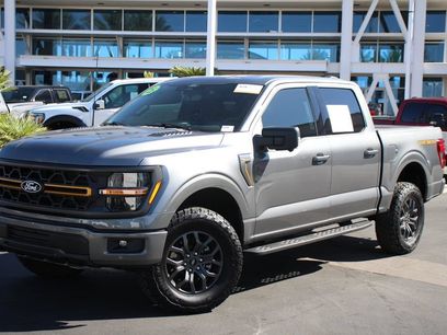 Certified 2025 Ford F150 Tremor w/ Bed Utility Package