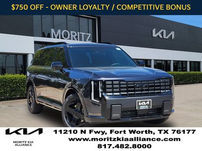 New 2027 Kia Telluride SX X-Line w/ Towing Package