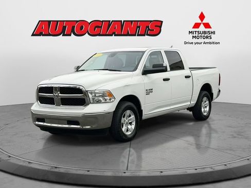 Used 2023 RAM 1500 Classic SLT w/ Trailer & Traction Group image 5