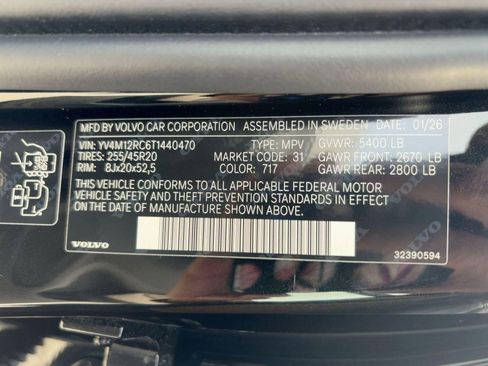 New 2026 Volvo XC60 B5 Plus w/ Climate Package image 18