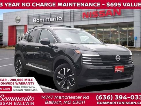 New 2026 Nissan Kicks SV w/ SV Premium Package AWD/4WD image 1