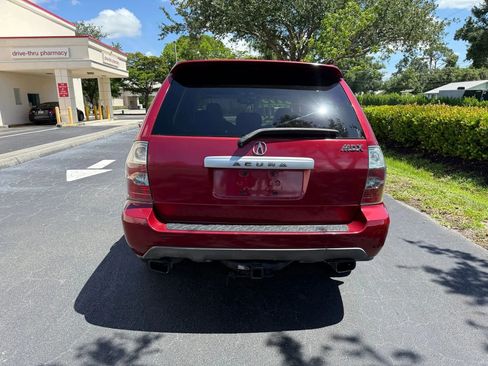 Used 2005 Acura MDX image 5