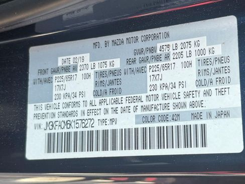 Used 2019 MAZDA CX-5 Touring image 20