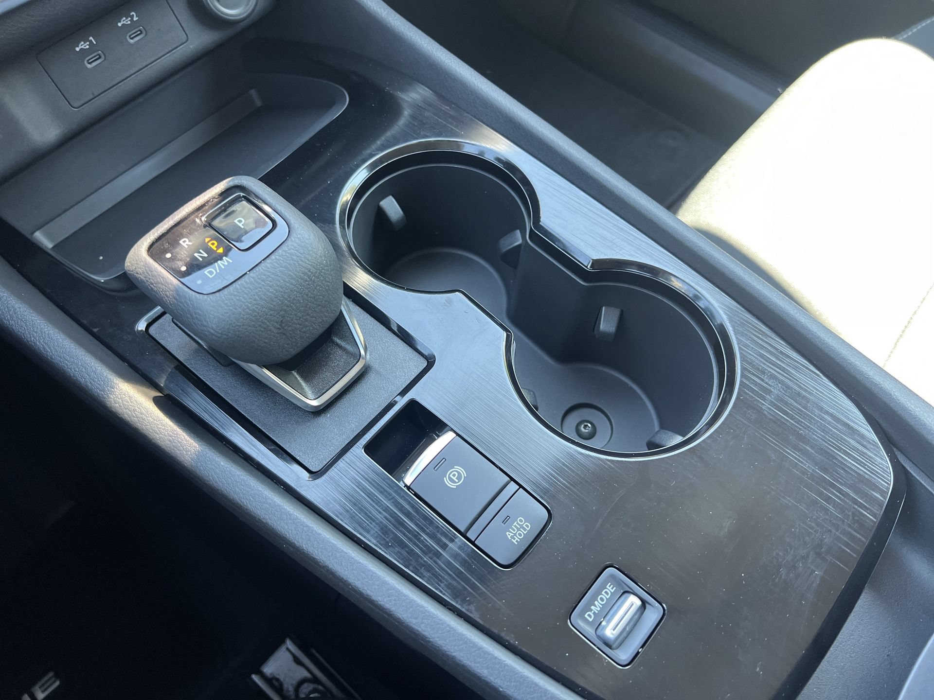 Used 2026 Nissan Rogue S FWD image 7