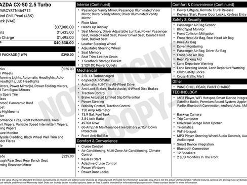 Used 2026 MAZDA CX-50 AWD 2.5 S w/ Weather Package image 17