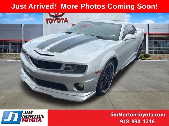 Used 2012 Chevrolet Camaro SS w/ RS Package RWD image 4