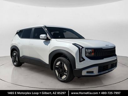 New 2027 Kia Seltos LX