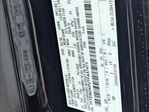 New 2026 Ford F150 STX image 16