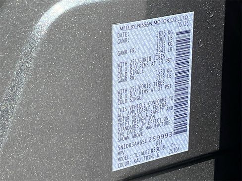 Certified 2025 Nissan Pathfinder S image 29