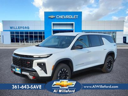 New 2026 Chevrolet Traverse Z71