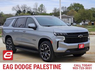 Used 2024 Chevrolet Tahoe RST w/ Luxury Package 360° Tour