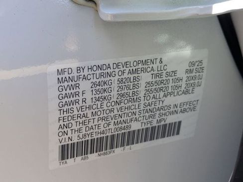 New 2026 Acura MDX SH-AWD w/ Technology Package image 12