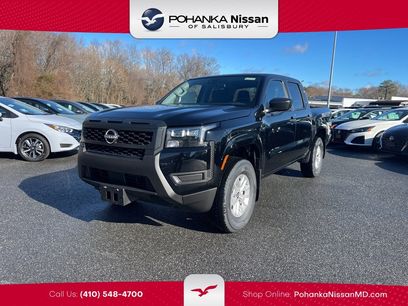 New 2026 Nissan Frontier S w/ S Utility Package