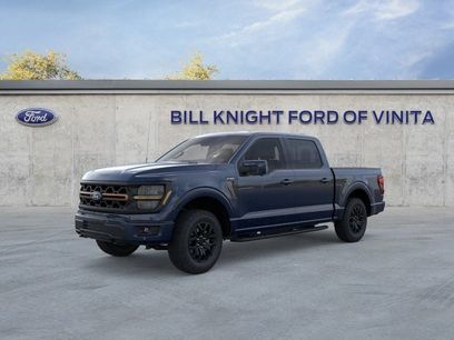 New 2026 Ford F150 Tremor w/ Equipment Group 402B
