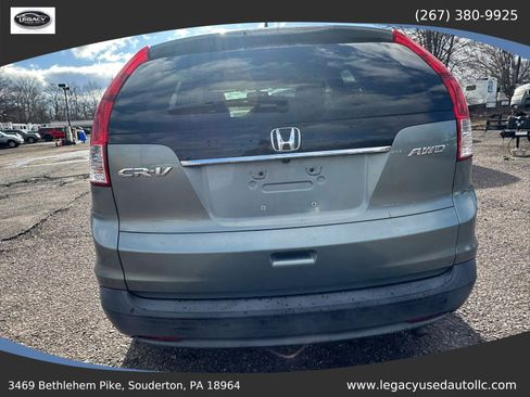 Used 2012 Honda CR-V EX image 11