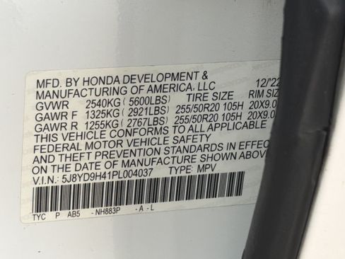 Used 2023 Acura MDX w/ Technology Package FWD image 36