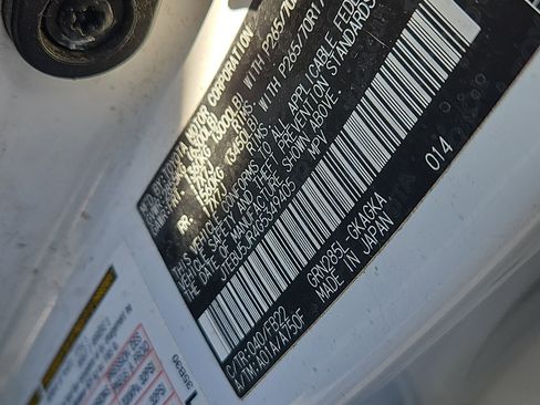 Used 2016 Toyota 4Runner SR5 image 7