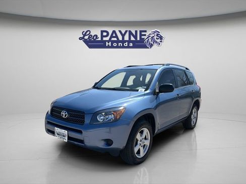 Used 2008 Toyota RAV4 2WD image 3