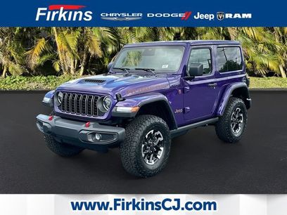New 2026 Jeep Wrangler Rubicon
