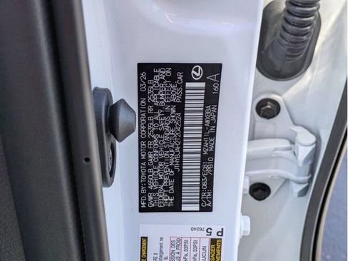 New 2026 Lexus UX 300h FWD image 22
