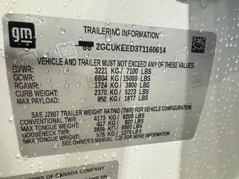 New 2026 Chevrolet Silverado 1500 RST image 8