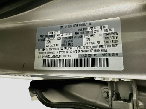 Used 2025 MAZDA CX-5 AWD 2.5 S w/ Preferred Package image 13