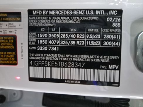 New 2026 Mercedes-Benz GLS 450 4MATIC image 37