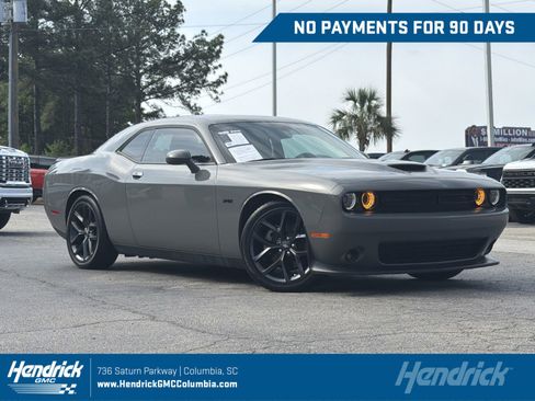 Used 2023 Dodge Challenger R/T w/ Plus Package RWD image 1