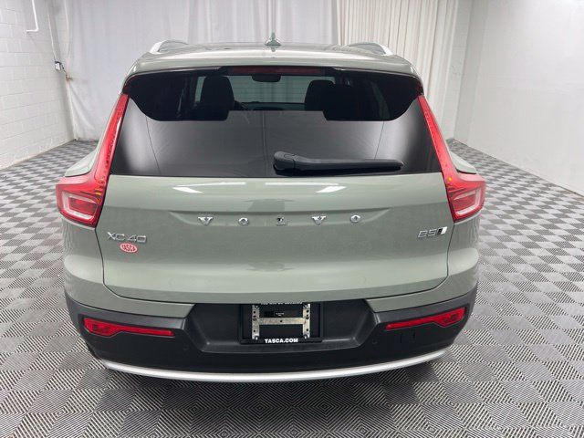 Certified 2023 Volvo XC40 B5 Ultimate w/ Protection Package Premier AWD/4WD image 7