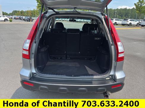 Used 2007 Honda CR-V EX image 26