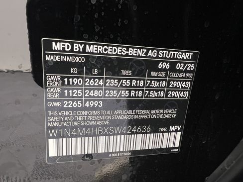 New 2025 Mercedes-Benz GLB 250 4MATIC image 34