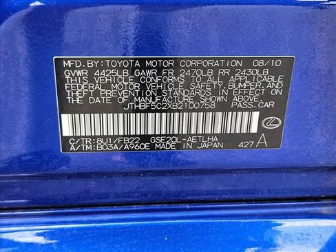 Used 2011 Lexus IS 250 w/ F-Sport Pkg w/Summer Tires RWD image 19
