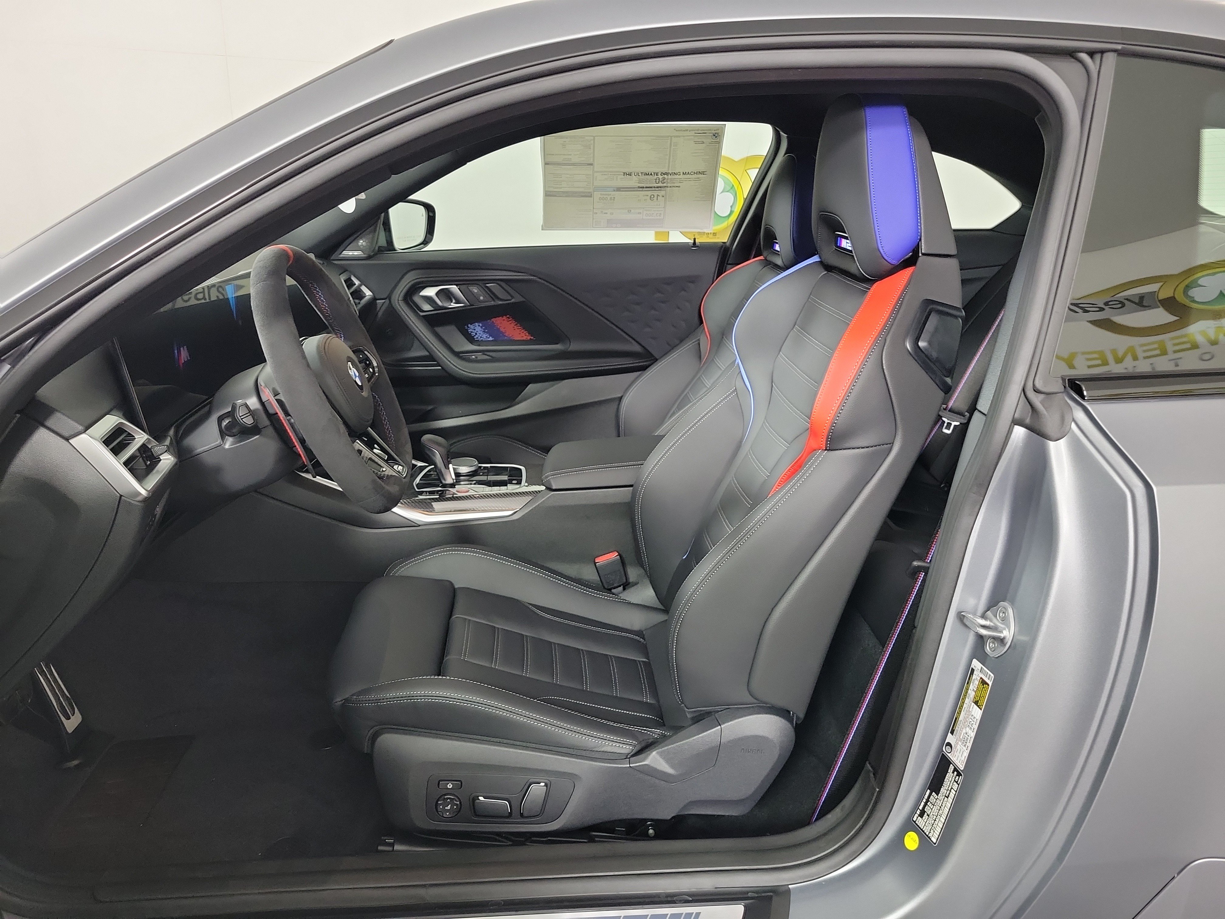 New 2026 BMW M2 w/ M Driver's Package RWD image 9