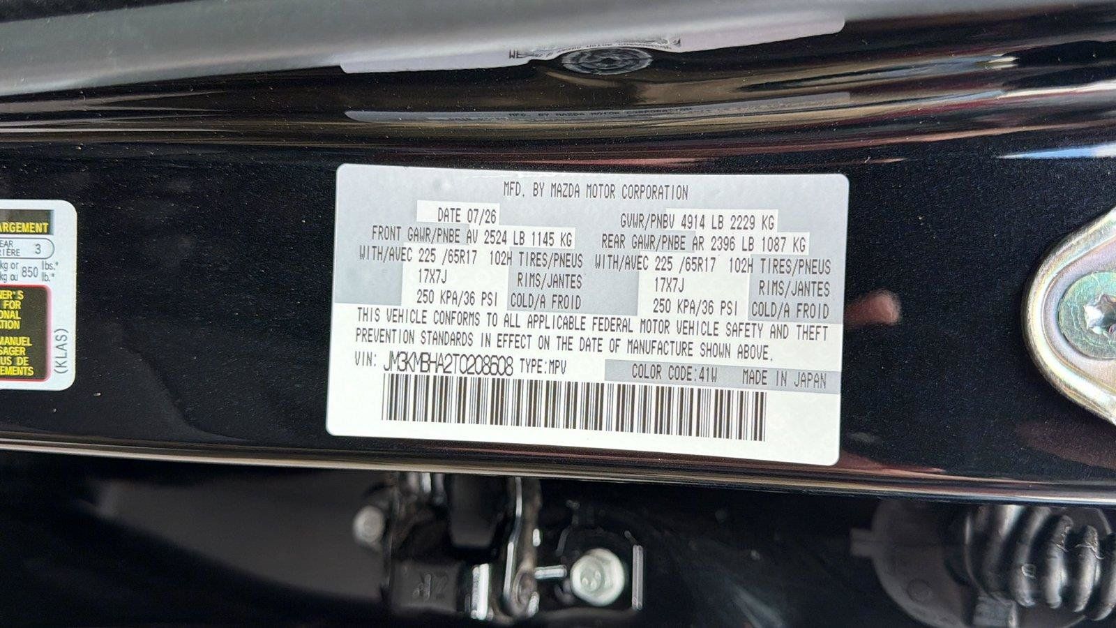 New 2026 MAZDA CX-5 Select AWD/4WD image 23