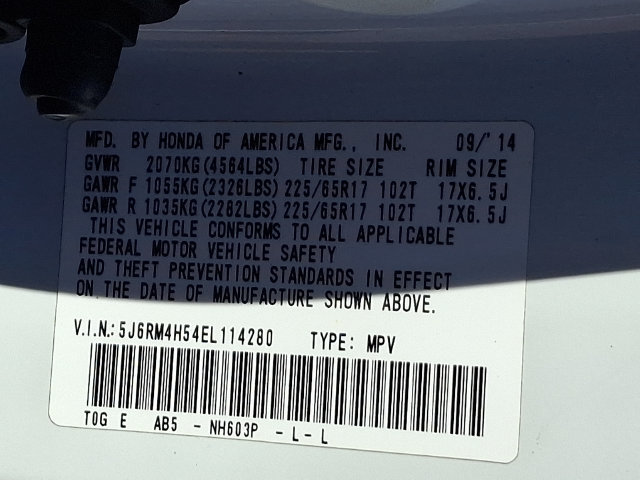 Used 2014 Honda CR-V EX image 26