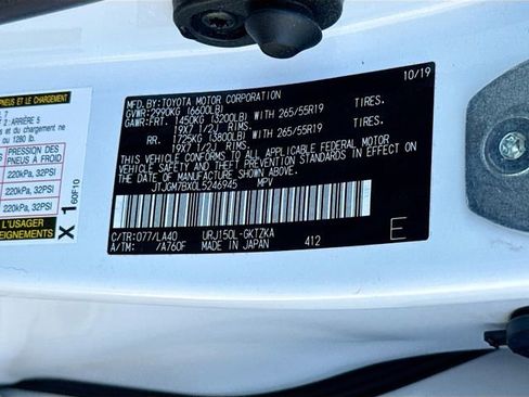 Used 2020 Lexus GX 460 Luxury image 34