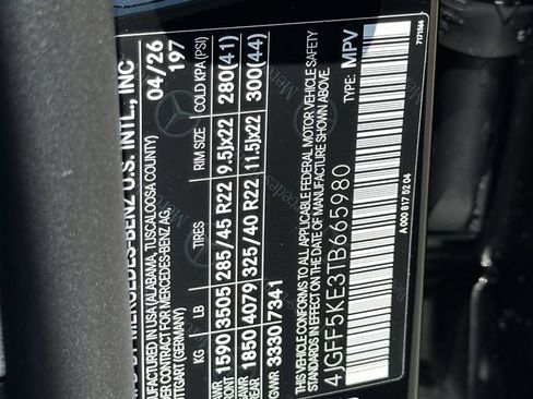 New 2026 Mercedes-Benz GLS 450 4MATIC image 35